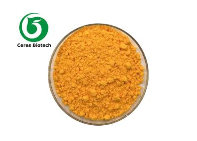 China Food Grade Natural Protease Enzyme Coenzyme Q10 Powder for sale