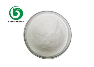 China CAS 80214-83-1 Medical Raw Materials Roxithromycin Powder for sale