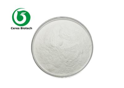 China Injection Grade Dexamethasone Sodium Phosphate Powder CAS 55203-24-2 for sale