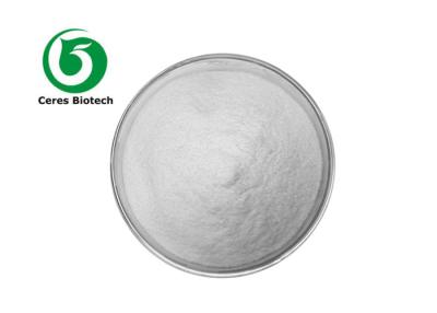 중국 Bulk Food Grade Magnesium Glycinate Powder CAS 14783-68-7 판매용