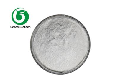 중국 Health Care Food Additives Dci D-Chiro-Inositol Powder CAS 643-12-9 판매용