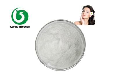 China Natural Fish Collagen Peptide The Best Cosmetic Ingredient for Moisturizing and Anti-Aging for sale