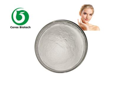 China Cosmetic Ingredients Deoxyarbutin Whitening Powder CAS 53936-56-4 for Skin Brightening en venta