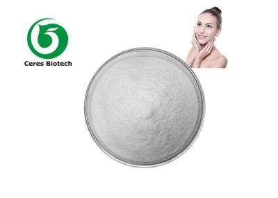 中国 Food Additive CAS 58-85-5 D Biotin Vitamin H Powder EINECS 200-399-3 販売のため