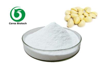 China Off White Garlic Allicin Powder Extract 50% For Animal Alternative Antibiotics for sale