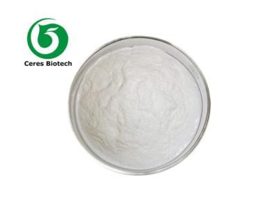 Κίνα Biotin CAS 58-85-5 Δ σκόνη βιταμινών Χ για Incrasing Immunnity προς πώληση