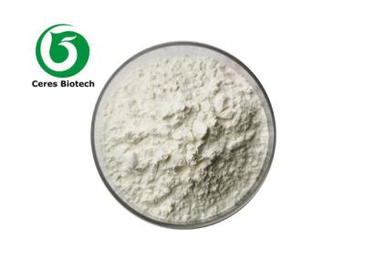 China CAS No 9001-57-4 Natural Protease Invertase Enzyme Nutrition Enhancers for sale