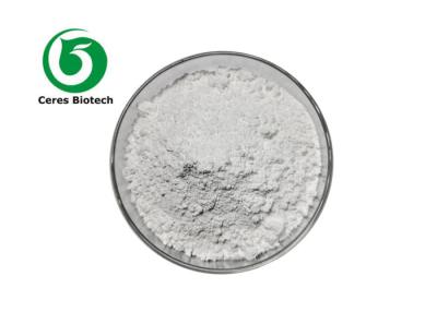 China White Powder Natural Protease Digestion Promotion Enzyme Pepsin for sale