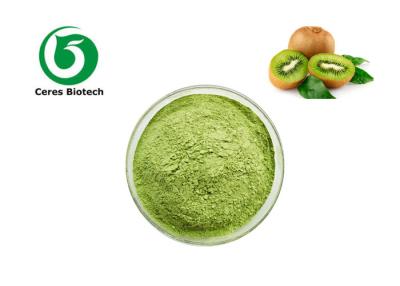 중국 Food Grade Kiwi Fruit Powder Light Green Powder for Healthy Fruit Juice 판매용