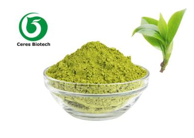 Chine Poudre pure organique de matcha pour faire cuire la boisson 300 - maille 2000 à vendre