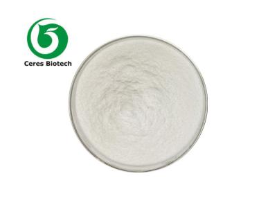 China Injection Grade Inosine Powder  Water Soluble CAS 58-63-9 for sale