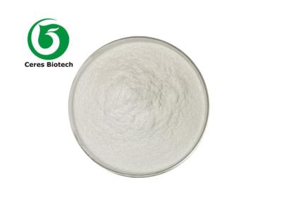 China CAS 74-79-3 Amino Acid Powder 99% L Arginine for sale