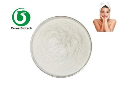 China 99% Amino Acid Powder Collagen Peptides Supplement for sale