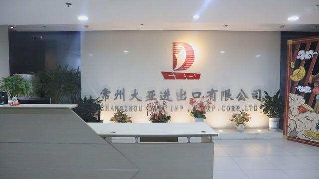 Verified China supplier - Changzhou Daya Import & Export Corp., Ltd.