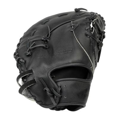 China Professional custom made PU leather baseball mittensBaseball leather mittens for sale