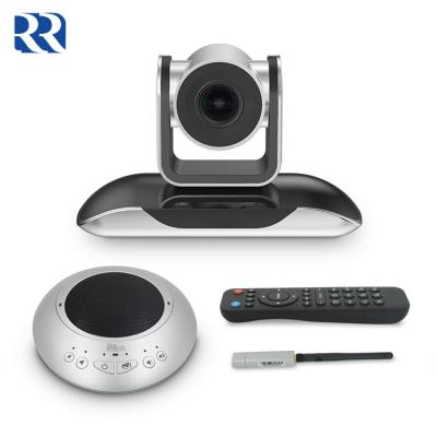 China 2.60M Conference Camera Plug and Play Fixed Zoom HD 1080P USB DP-UK100 for sale