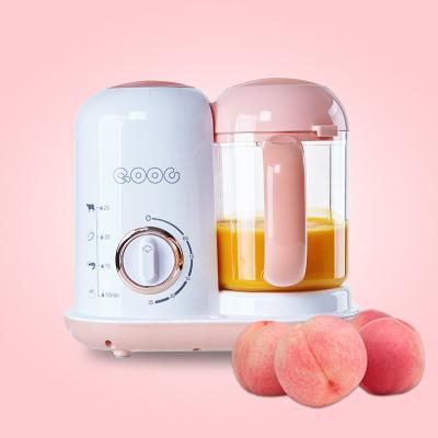 China 2021 Wholesale Multifunctional Q1S Household Nutrition Baby Food Blender for sale