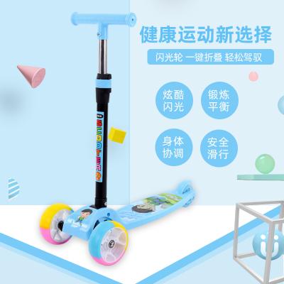 China Child manufacture wholesales instant three wheel color folding kids scooter 3to12years boys and girls scooter for sale