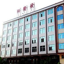 Verified China supplier - Shantou Yulongfa Industrial Co., Ltd.