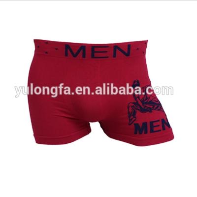 China Fashion Antibacterial Comfortable Men's Seamless Underwear For Men for sale