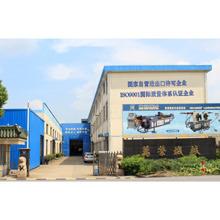 Verified China supplier - Zhangjiagang Wanrong Machinery Manufacture Co., Ltd.