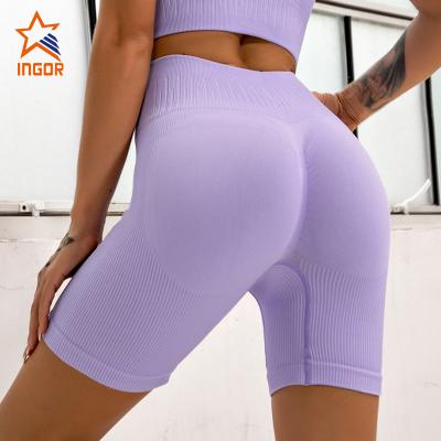 China New Breathable Seamless Knitted Fitness Gym Sports Clothing Short Yoga Active Fitness Wear for sale