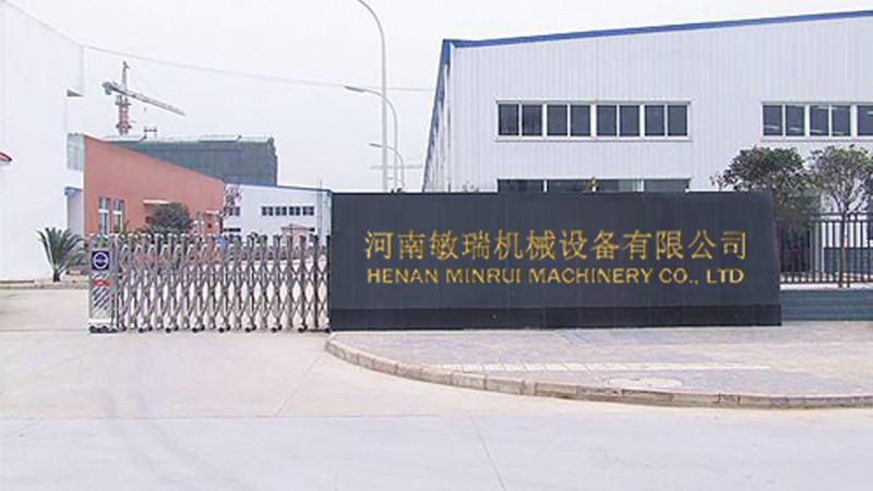 Verified China supplier - Henan Minrui Machinery Co., Ltd.