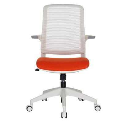 China Anji 0ffice Executive Ergonomic Leisure Chair Swivel Adjustable Rotation Mesh Chair Lift for sale