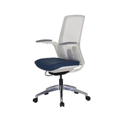 China Mesh office chair manufacturer 4d lumbar support mesh rotation armrestadjustable chair for sale