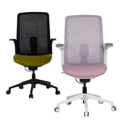 China Mid Quality Mesh Lumbar Rotation Ergonomic Chair Back Executive Chair Adjustable Armrest for sale