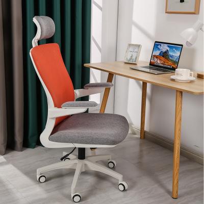 China Home Office Furniture Design High Back Mesh Chair Price Adjustable Armrest Rotating Office Mesh Chair for sale