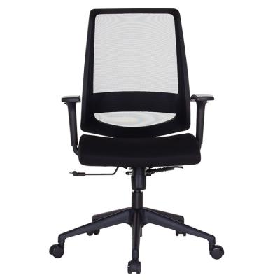 China (Size) Hot Selling Black Adjustable Mesh Office Chair Adjustable Armrest Rotating Ergonomic Executive Chair for sale