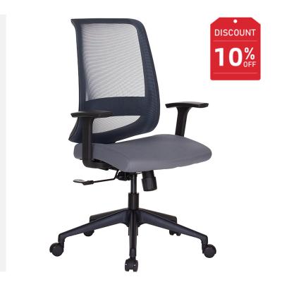 China Free Sample Ergonomic Computer Chair Lift Swivel Rotating Mesh Chair Adjustable Desk for sale