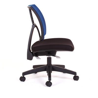 China Lumbar Support Mesh Meeting Visitor Ergonomic Adjustable Rotating Spinning Chair for sale