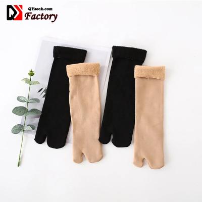 China Thick Warm Crew Two Flip Flop Split Toe Socks QUICK DRY Winter Women Socks Tabi Boots Toe Socks for sale