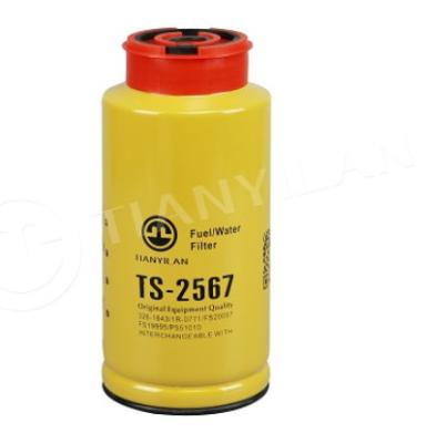 China Excavator CAT 354B CAT345C CAT345D CAT349D Construction Machinery Parts Fuel 326-1643 326-1641 1R-0771 FS19995 P551010 / Water Filter for sale