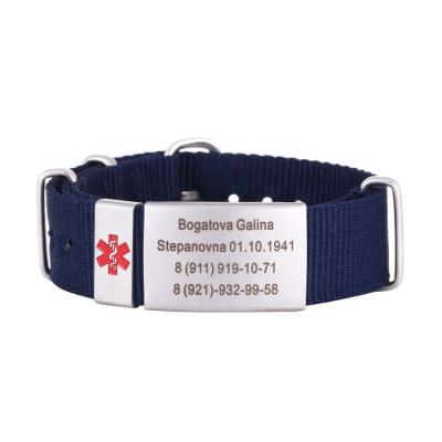 China Record ID Information For A Customized Wholesale Customized Men's Fashion Relief Cloth Wristband Adjustable Bracelet Wristband for sale