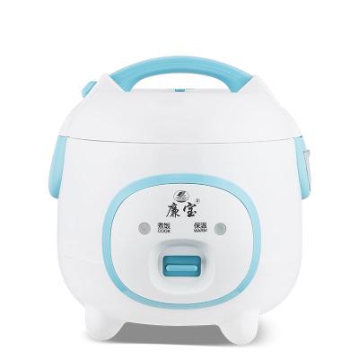 China Mini Rice Cooker 0.6L Travel Outdoor High Quality Rice Cooker for sale