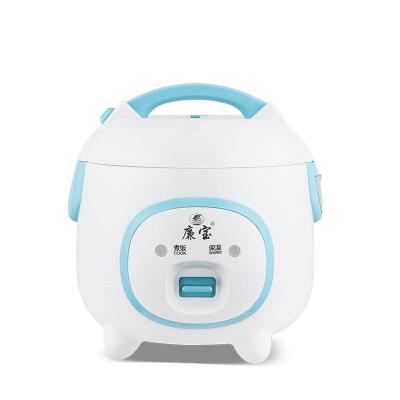 China Beast Outdoor Prices Mini Rice Cooker Travel Rice Cooker CE High Quality CB for sale