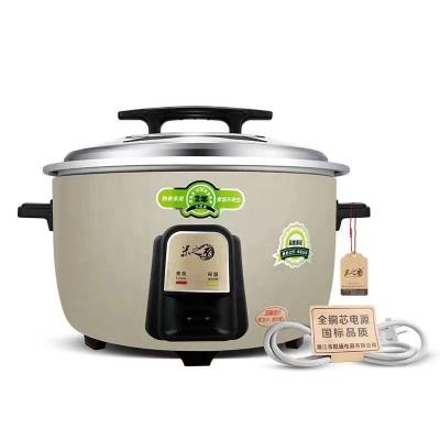 China High Quality Commercial Rice Cooker Large Waist Drum Commercial Rice Cooker for sale