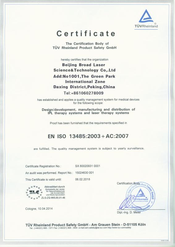 ISO13485 - Beijing Broad Laser S&T Co., Ltd