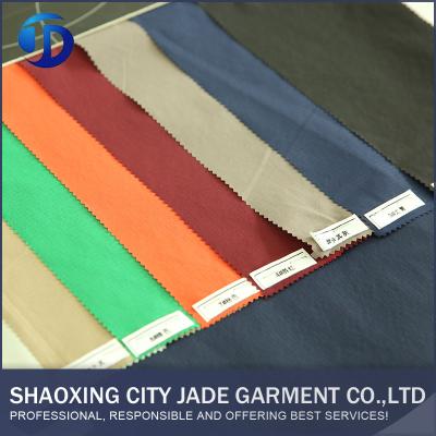 China Plain 20D* (40D+20D Spandex Nylon Woven Fabric) / 95*62CM 50gsm 88% 12% for sale