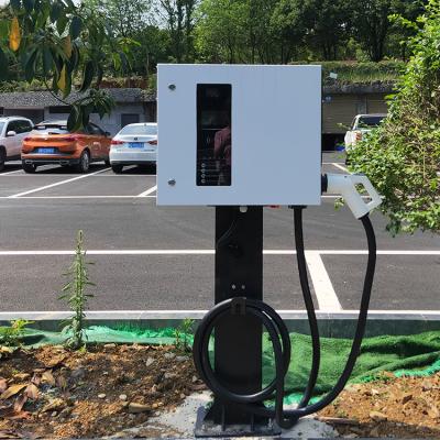 China APP Control 2021 Commercial Electric Car DC Ev Fast Charger , Smart Public Ccs 1 Dual 2 Ev Commercial Charging Station OEM for sale