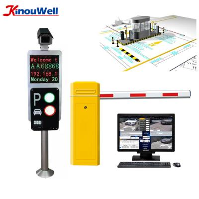 China Steel: Mental Cost Reader, License Plate ID, For Sale License Plate Reader 2.0 for sale