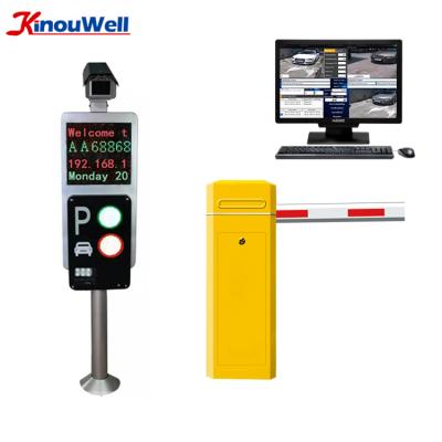 China Steel: Mental 2.0 Automatic License Plate Reader, Parking Barriers Lpr Ticket Car, Lector De Matriculas for sale