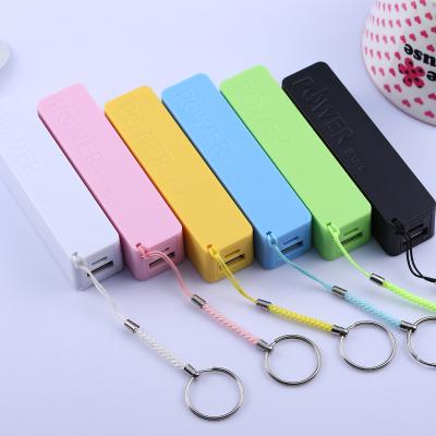 China Other Security Multi Colored Portable Power Bank Gift 2600 mAh USB Power Bank for sale