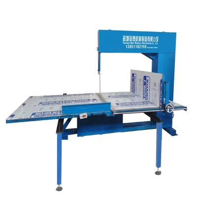 China Easy Operation 3D Single Foam PU Foam Vertical Cutting Machine for sale