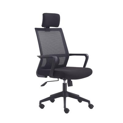 China Morden Swivel Ergonomic All Mesh Office Manager Computer Chair for sale