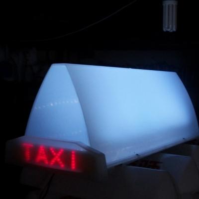 China PP+UV Resistant High Quality Thin Taxi Top Advertising Light Box for sale