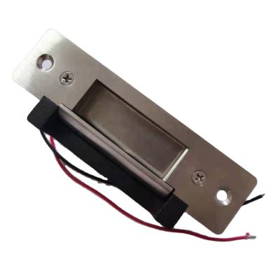 China Access Control DC12V Short Panel Security Electric Strike Cathode American Standard Door Lock for sale